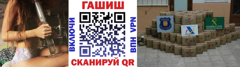 Продажа наркотиков Берёзовский Галлюциногенные грибы  Alpha-PVP  Бошки Шишки  МЕФ  COCAIN 
