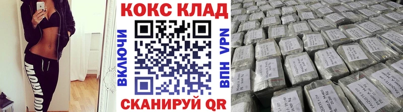 omg зеркало  Берёзовский  Кокаин Колумбийский 