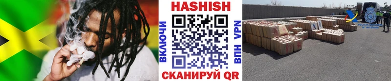 Гашиш убойный  Берёзовский 