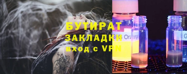 наркотики Баксан