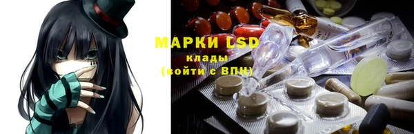 Альфа ПВП Балабаново