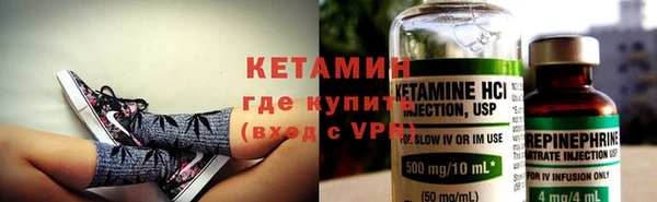 прущий лед Белоозёрский