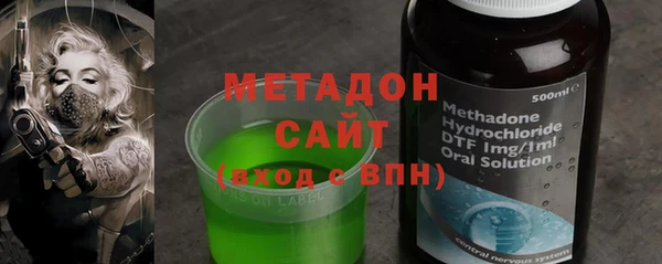 Альфа ПВП Балабаново
