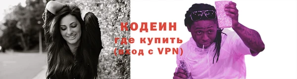 наркотики Баксан