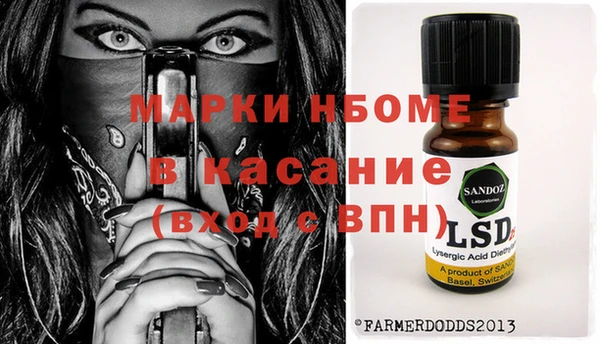 наркотики Баксан