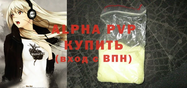 наркотики Баксан