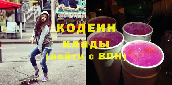 наркотики Баксан