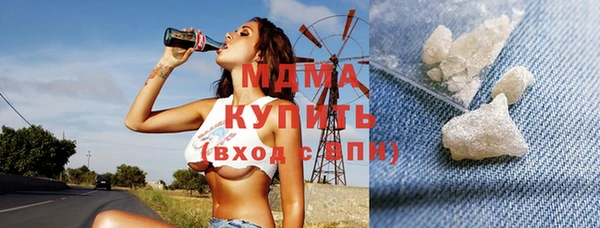 наркотики Баксан