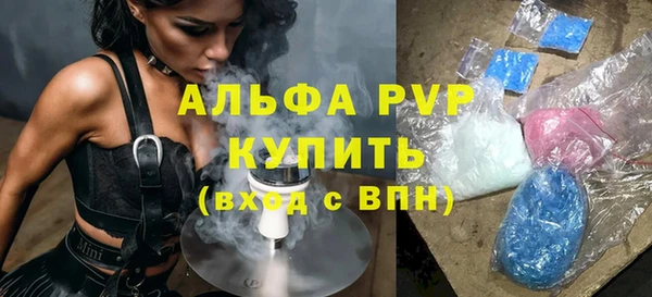 хмурый Беломорск
