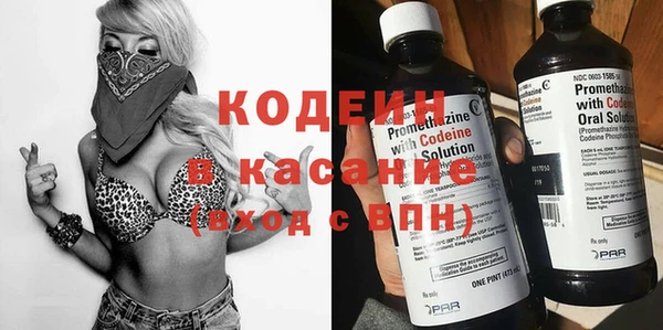 наркотики Баксан