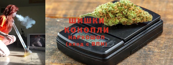 Альфа ПВП Балабаново