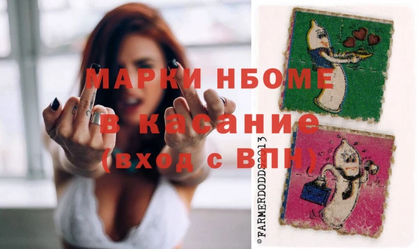 наркотики Баксан