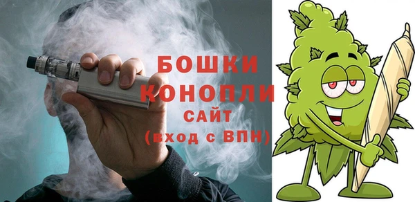 Альфа ПВП Балабаново