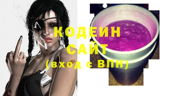 хмурый Беломорск