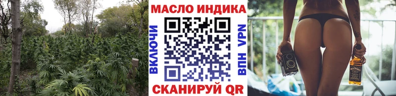 Дистиллят ТГК вейп с тгк  ОМГ ОМГ онион  Берёзовский 